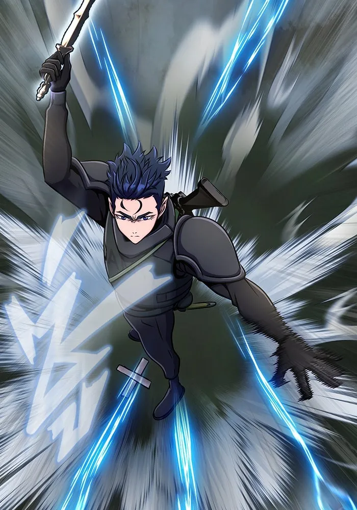 เพลเยอร์นักกินเหล็ก ตอนที่ 11 รูปที่ 73