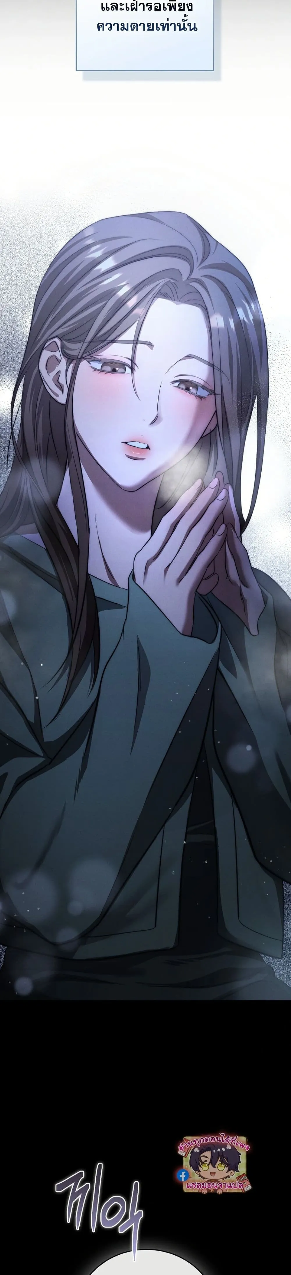 Manga-lc-com อ่านมังงะ อ่านการ์ตูน ออนไลน์ ฟรี Bastard Uncle ตอนที่ 1 2 3 4 5 6 7 8 9 10 11 12 13 14 ฟรี ไม่มีโฆษณา Manga-lc - อ่าน มังงะ อ่าน การ์ตูน ออนไลน์ อ่านมังงะ ฟรี