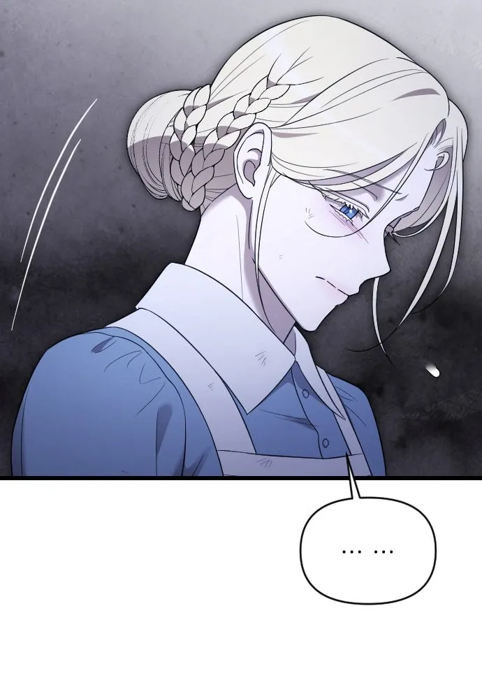 จำเลยหัวใจ ตอนที่ 54 รูปที่ 68