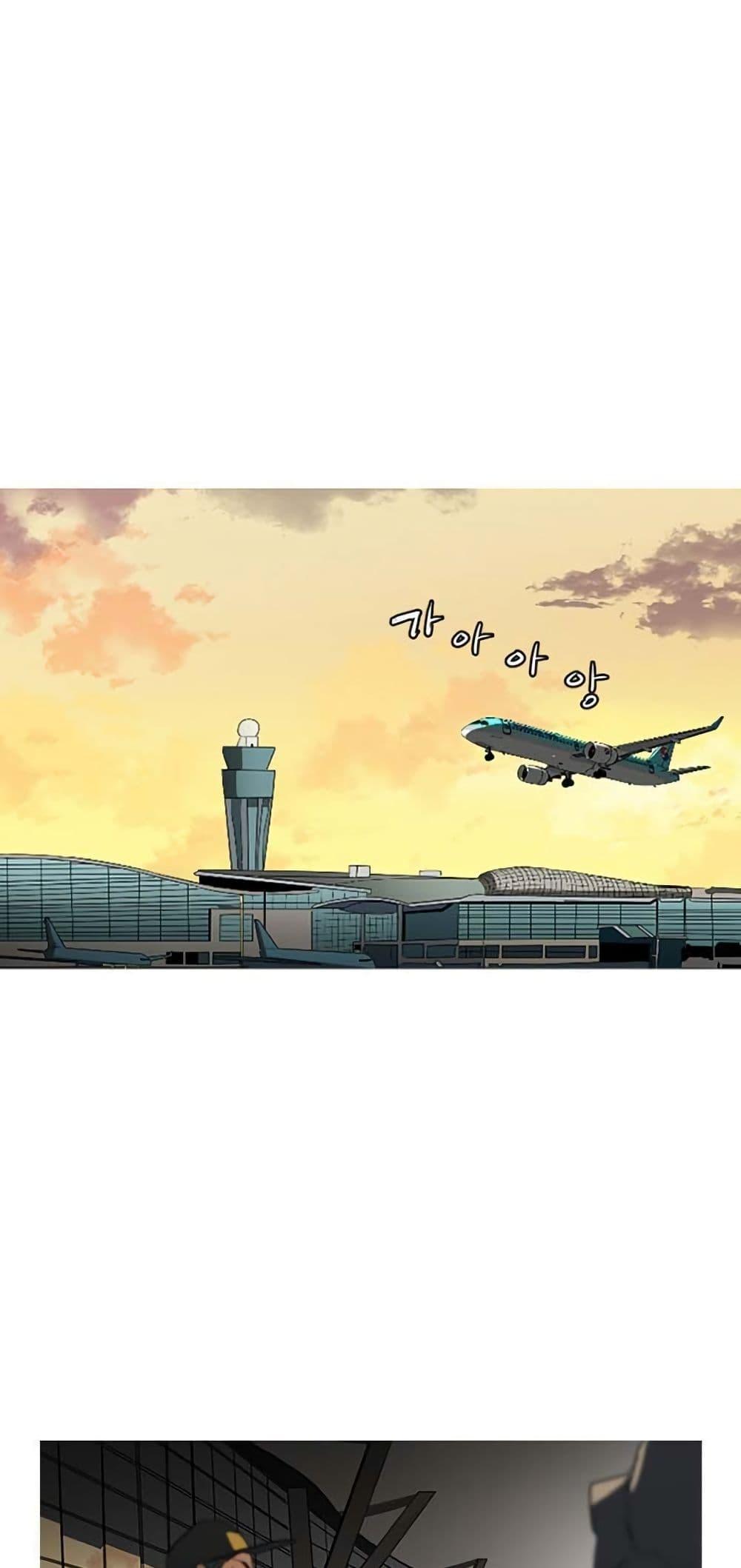 Manga-lc-com อ่านมังงะ อ่านการ์ตูน ออนไลน์ ฟรี Colosseum ตอนที่ 1 2 3 4 5 6 7 8 9 10 11 12 13 14 ฟรี ไม่มีโฆษณา Manga-lc - อ่าน มังงะ อ่าน การ์ตูน ออนไลน์ อ่านมังงะ ฟรี