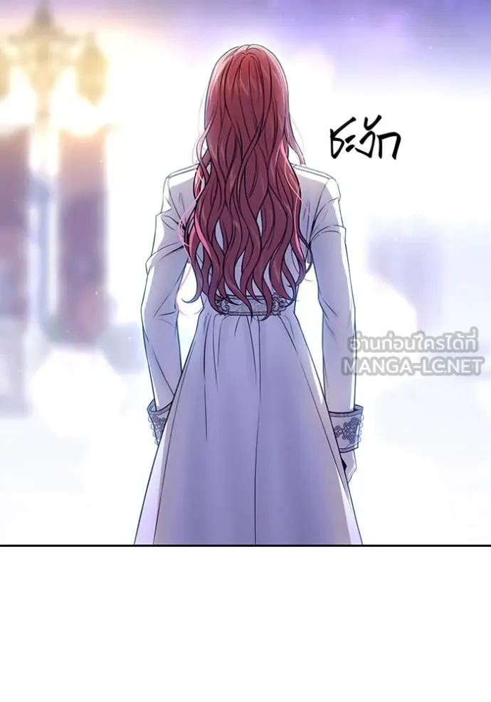 ห้องนอนลับ ตอนที่ 142 รูปที่ 149