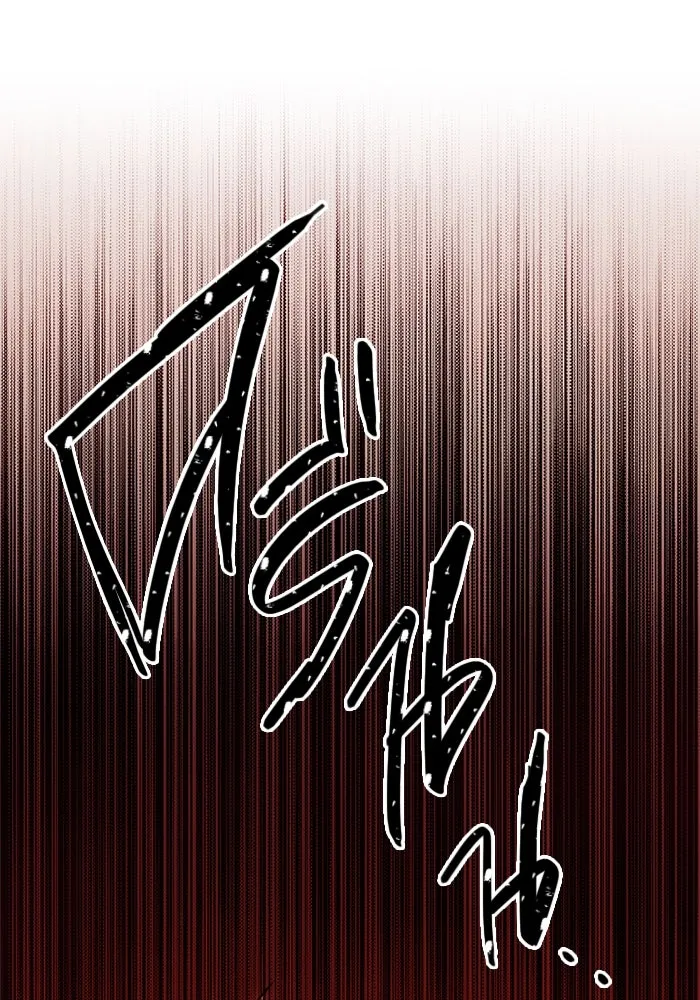 พลิกชะตาคว้าไอเทมระดับเทพ ตอนที่ 10 ความทรงจำของฮรุงนีร์ (2) รูปที่ 56