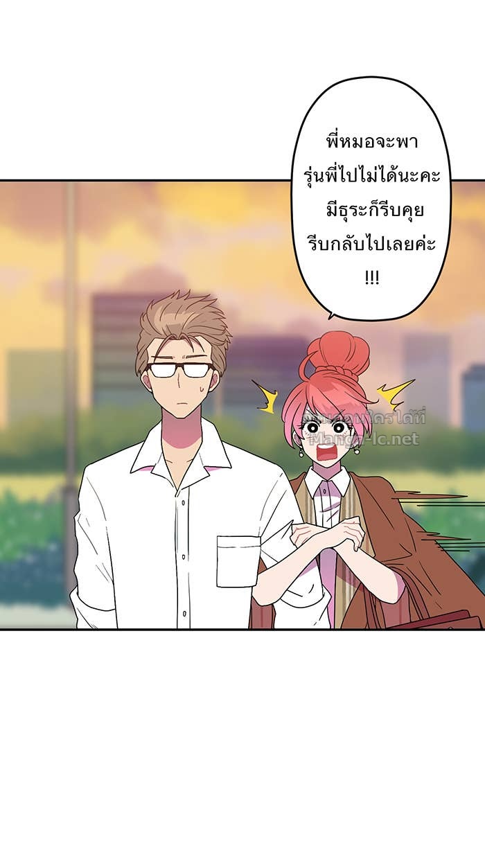 Doujin-Lc- อ่าน โดจิน มังฮวา เกาหลี ญี่ปุ่น จีน แปลไทย Take My Money รักนี้...มีเปย์ ตอนที่ 1 2 3 4 5 6 7 8 9 10 11 12 13 14 ฟรี ไม่มีโฆษณา อ่าน โดจิน Manhwa เกาหลี ญี่ปุ่น จีน เรามีครบ คัดมาให้เน้นๆ โดจิน 18+ รับประกันความฟินโดย Doujin Lc