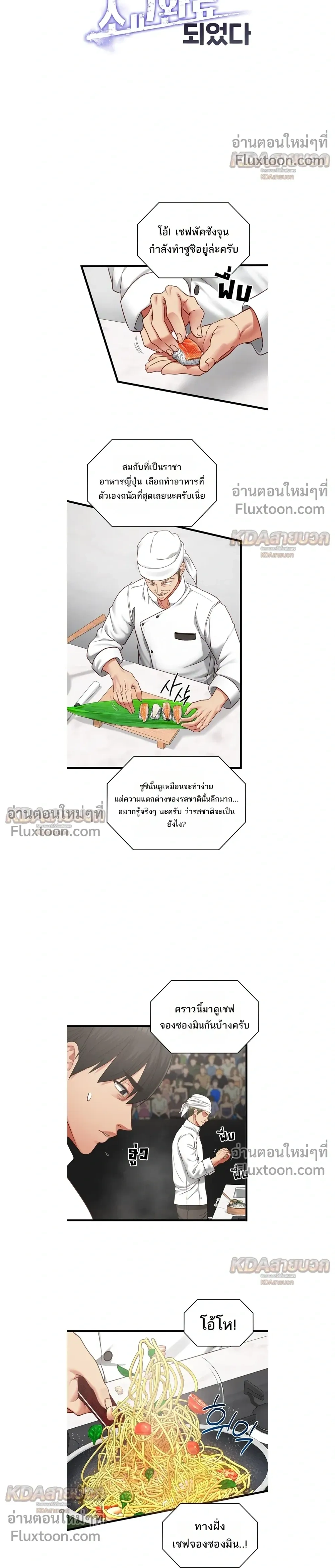 Doujin-Lc- อ่าน โดจิน มังฮวา เกาหลี ญี่ปุ่น จีน แปลไทย My Girlfriend Has Already Done Teaching วันที่แฟนไม่ใช่ของผมอีกต่อไป ตอนที่ 1 2 3 4 5 6 7 8 9 10 11 12 13 14 ฟรี ไม่มีโฆษณา อ่าน โดจิน Manhwa เกาหลี ญี่ปุ่น จีน เรามีครบ คัดมาให้เน้นๆ โดจิน 18+ รับประกันความฟินโดย  Doujin Lc