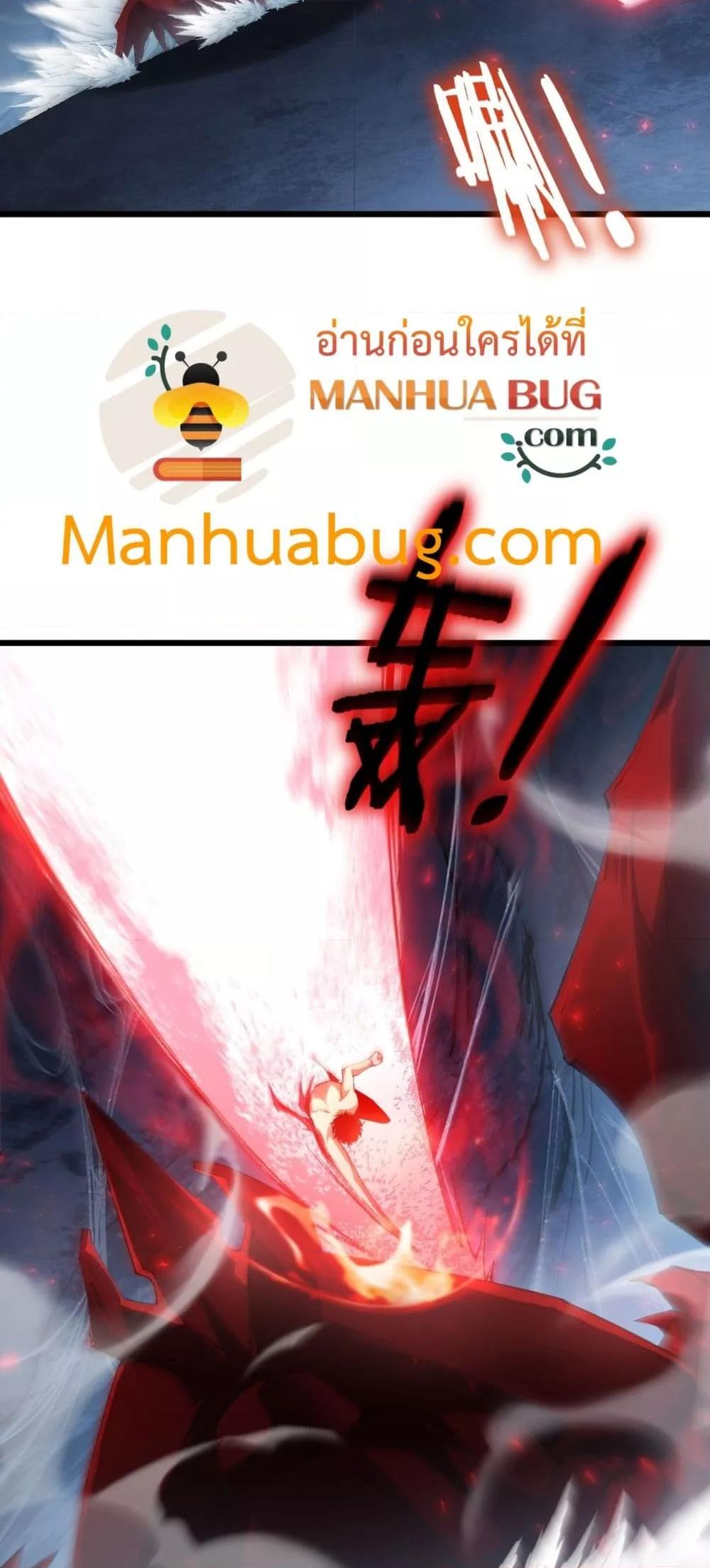 Manga-lc-com อ่านมังงะ อ่านการ์ตูน ออนไลน์ ฟรี SupremeZergLo ตอนที่ 1 2 3 4 5 6 7 8 9 10 11 12 13 14 ฟรี ไม่มีโฆษณา Manga-lc - อ่าน มังงะ อ่าน การ์ตูน ออนไลน์ อ่านมังงะ ฟรี