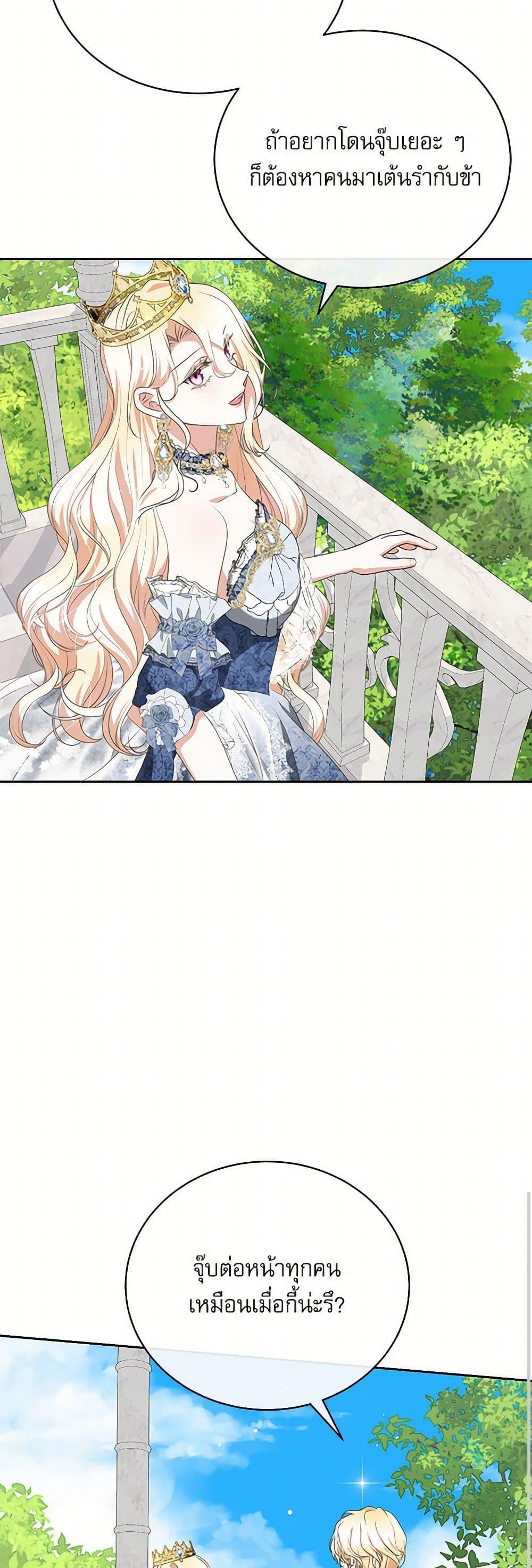 Manga-lc-com อ่านมังงะ อ่านการ์ตูน ออนไลน์ ฟรี Reborn as a Character That Never Existed ตอนที่ 1 2 3 4 5 6 7 8 9 10 11 12 13 14 ฟรี ไม่มีโฆษณา Manga-lc - อ่าน มังงะ อ่าน การ์ตูน ออนไลน์ อ่านมังงะ ฟรี