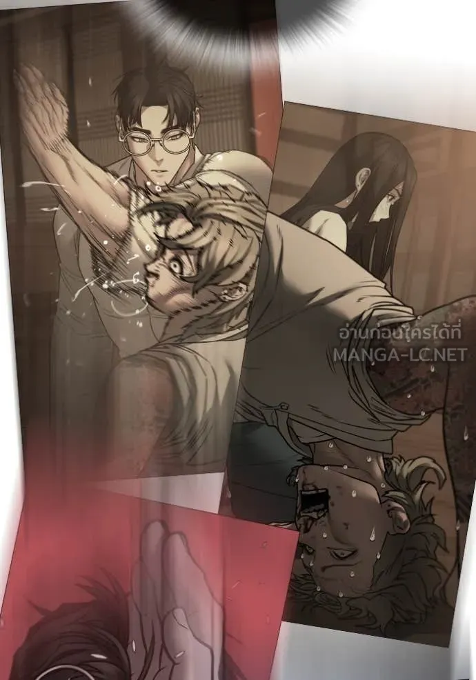 reality ตอนที่ 167 รูปที่ 130