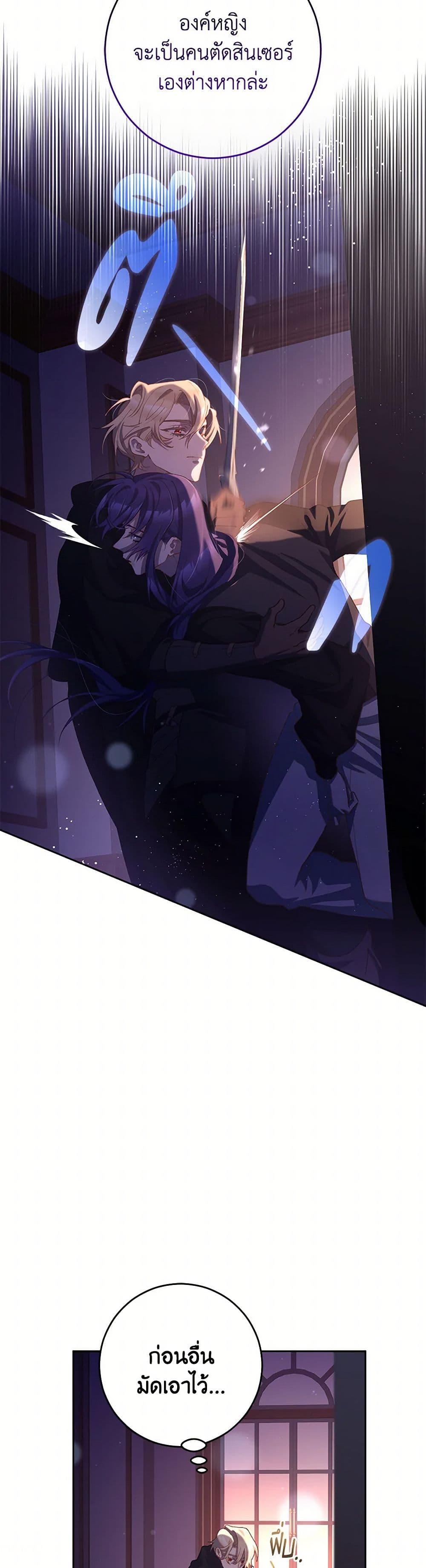 Manga-lc-com อ่านมังงะ อ่านการ์ตูน ออนไลน์ ฟรี Second Life of a Trash Princess ตอนที่ 1 2 3 4 5 6 7 8 9 10 11 12 13 14 ฟรี ไม่มีโฆษณา Manga-lc - อ่าน มังงะ อ่าน การ์ตูน ออนไลน์ อ่านมังงะ ฟรี