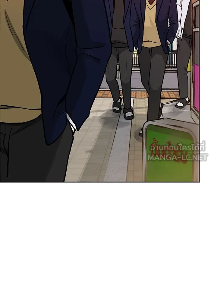 เลวฟาดเลว ตอนที่ 11 รูปที่ 105