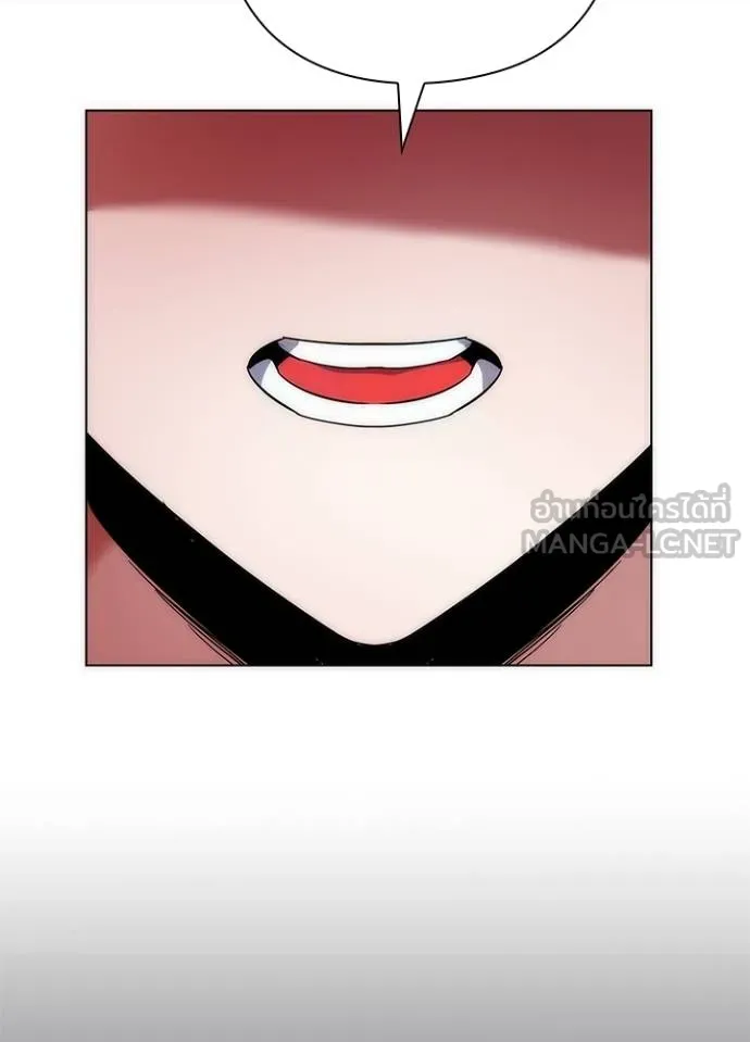 คืนแห่งโทแกบี ตอนที่ 58 รูปที่ 78