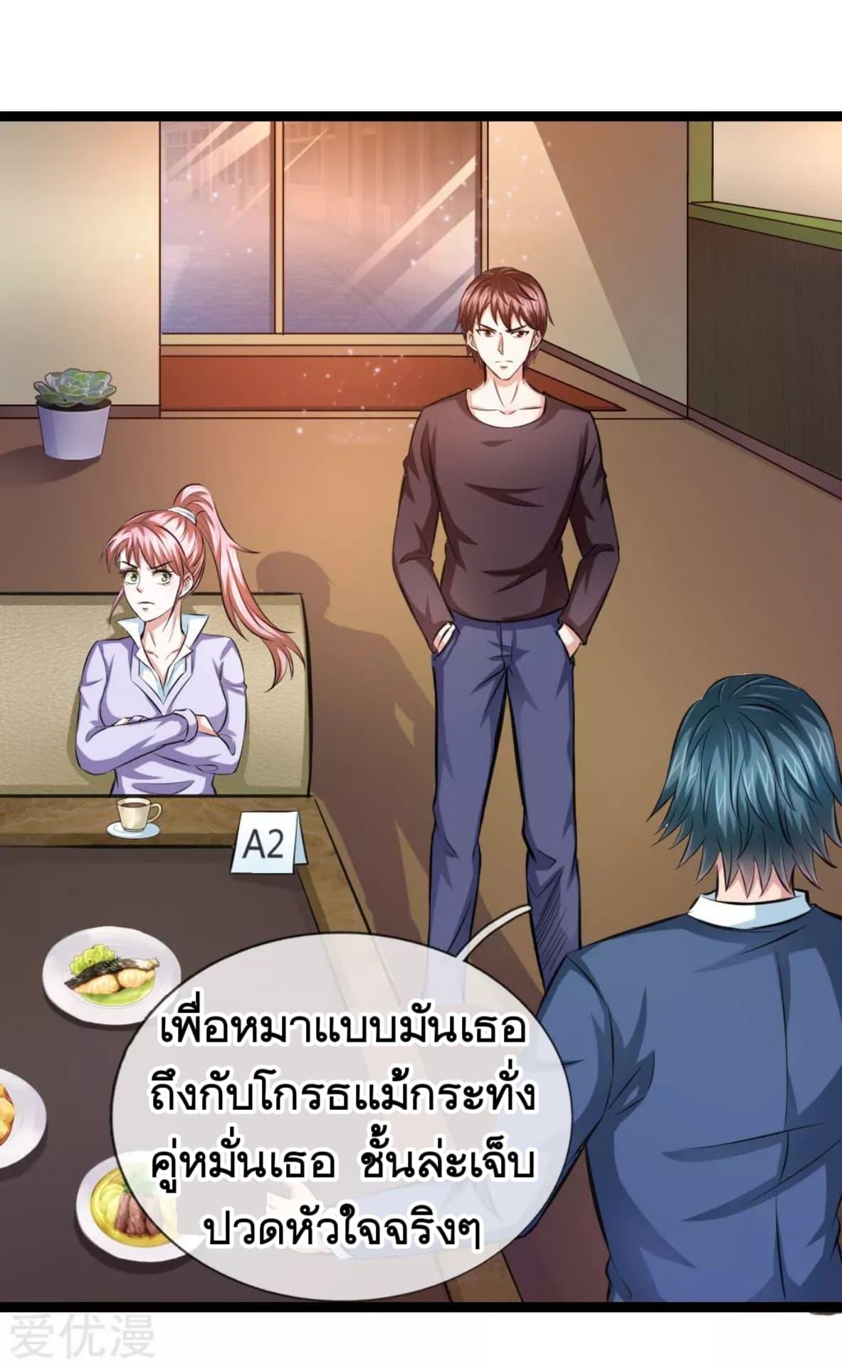 Manga-lc-com อ่านมังงะ อ่านการ์ตูน ออนไลน์ ฟรี The Master of Knife ตอนที่ 1 2 3 4 5 6 7 8 9 10 11 12 13 14 ฟรี ไม่มีโฆษณา Manga-lc - อ่าน มังงะ อ่าน การ์ตูน ออนไลน์ อ่านมังงะ ฟรี