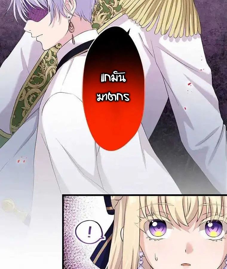 Manga-lc-com อ่านมังงะ อ่านการ์ตูน ออนไลน์ ฟรี The Legendary Assassin Reincarnated as the Beloved Youngest Daughter of a Royal Family ตอนที่ 1 2 3 4 5 6 7 8 9 10 11 12 13 14 ฟรี ไม่มีโฆษณา Manga-lc - อ่าน มังงะ อ่าน การ์ตูน ออนไลน์ อ่านมังงะ ฟรี