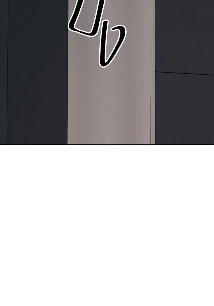 จริง ๆ แล้ว โอบารัมน่ะ… ตอนที่ 76 รูปที่ 26