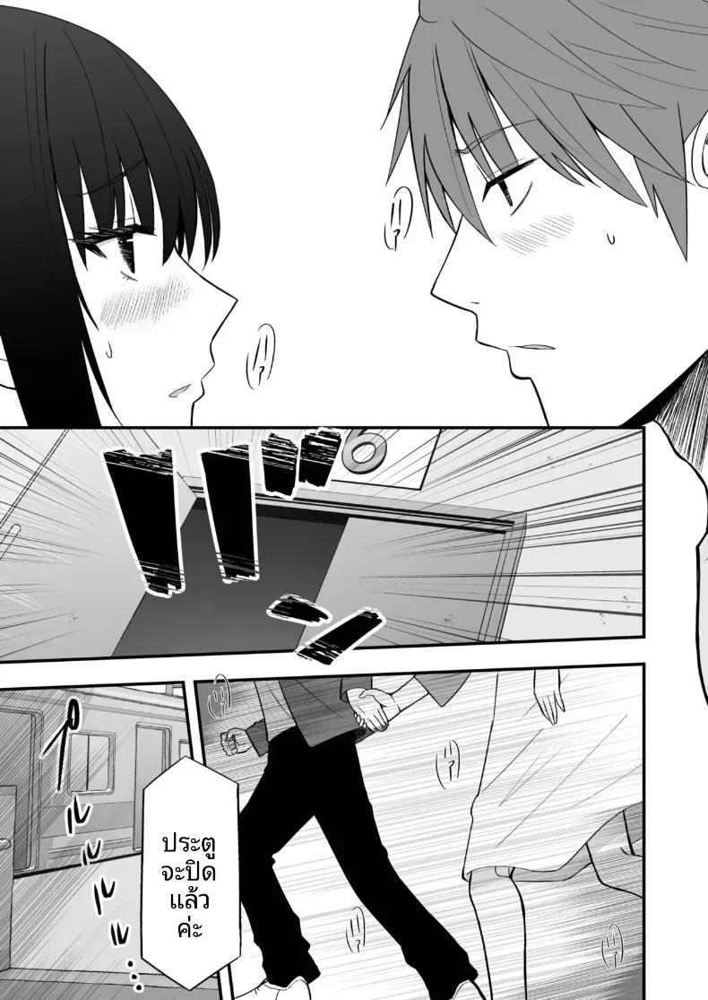 Doujin-Lc- อ่าน โดจิน มังฮวา เกาหลี ญี่ปุ่น จีน แปลไทย ตัวตนที่แท้จริงของแฟนสาว (Monaka Coji, Hijiribashi Ran) ตอนที่ 1 2 3 4 5 6 7 8 9 10 11 12 13 14 ฟรี ไม่มีโฆษณา อ่าน โดจิน Manhwa เกาหลี ญี่ปุ่น จีน เรามีครบ คัดมาให้เน้นๆ โดจิน 18+ รับประกันความฟินโดย  Doujin Lc
