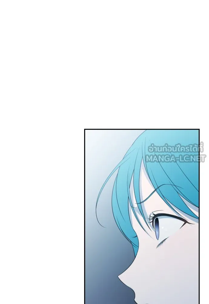 เลดี้มินต์ ตอนที่ 100 รูปที่ 63