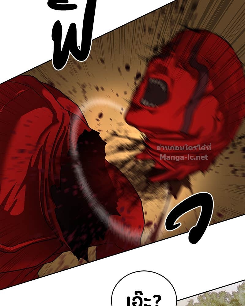 Doujin-Lc- อ่าน โดจิน มังฮวา เกาหลี ญี่ปุ่น จีน แปลไทย ข้าราชการพิเศษ ตอนที่ 1 2 3 4 5 6 7 8 9 10 11 12 13 14 ฟรี ไม่มีโฆษณา อ่าน โดจิน Manhwa เกาหลี ญี่ปุ่น จีน เรามีครบ คัดมาให้เน้นๆ โดจิน 18+ รับประกันความฟินโดย Doujin Lc