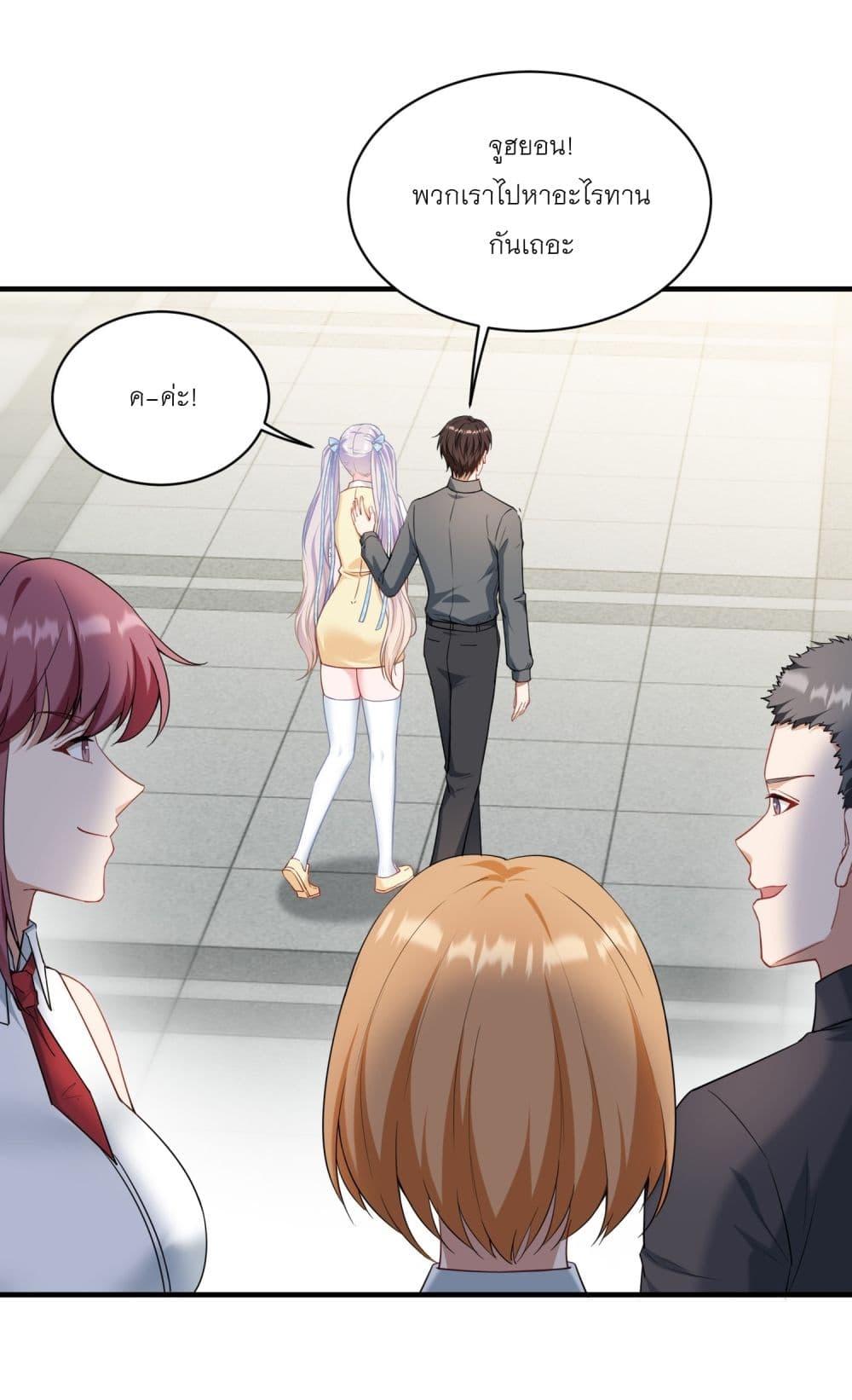 Manga-lc-com อ่านมังงะ อ่านการ์ตูน ออนไลน์ ฟรี Became a Billionaire After Dog Licking Improperly ตอนที่ 1 2 3 4 5 6 7 8 9 10 11 12 13 14 ฟรี ไม่มีโฆษณา Manga-lc - อ่าน มังงะ อ่าน การ์ตูน ออนไลน์ อ่านมังงะ ฟรี