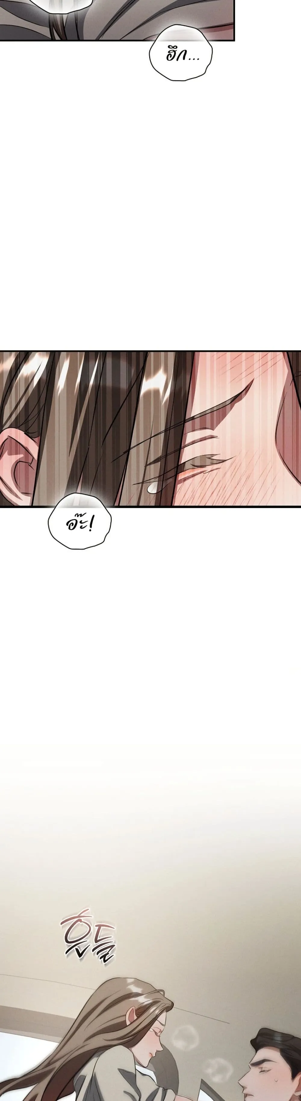 Manga-lc-com อ่านมังงะ อ่านการ์ตูน ออนไลน์ ฟรี Bastard Uncle ตอนที่ 1 2 3 4 5 6 7 8 9 10 11 12 13 14 ฟรี ไม่มีโฆษณา Manga-lc - อ่าน มังงะ อ่าน การ์ตูน ออนไลน์ อ่านมังงะ ฟรี
