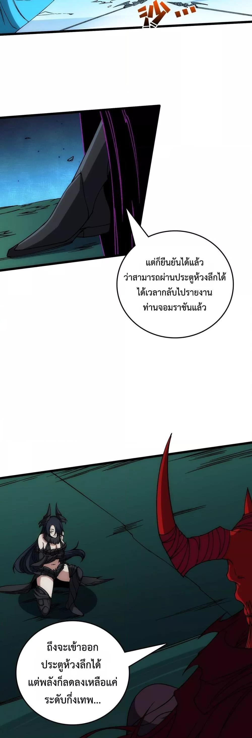 Manga-lc-com อ่านมังงะ อ่านการ์ตูน ออนไลน์ ฟรี Startingasthe ตอนที่ 1 2 3 4 5 6 7 8 9 10 11 12 13 14 ฟรี ไม่มีโฆษณา Manga-lc - อ่าน มังงะ อ่าน การ์ตูน ออนไลน์ อ่านมังงะ ฟรี
