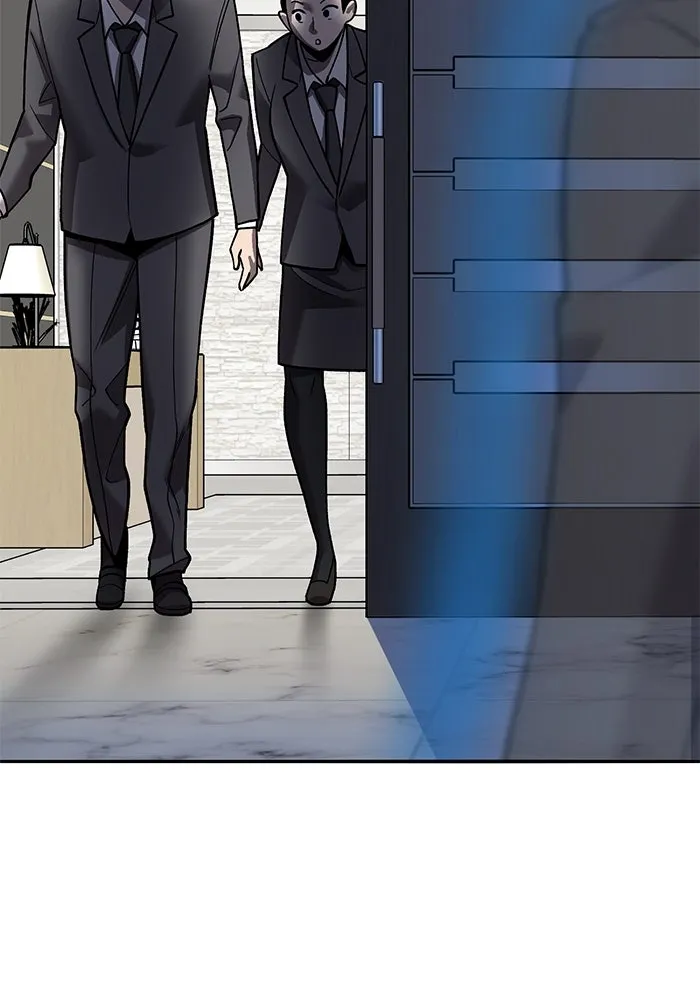 ยอดคนเลเวลทะลุ ตอนที่ 45 ญี่ปุ่น (2) รูปที่ 26