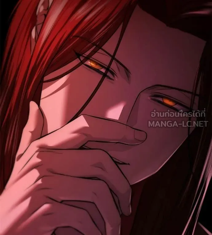 มัจจุราชชุดแดง ตอนที่ 31 รูปที่ 21