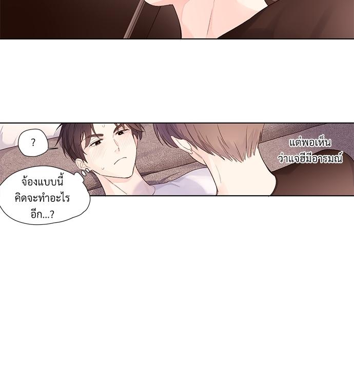 Manga-lc-com อ่านมังงะ อ่านการ์ตูน ออนไลน์ ฟรี 4 Week Lovers ตอนที่ 1 2 3 4 5 6 7 8 9 10 11 12 13 14 ฟรี ไม่มีโฆษณา Manga-lc - อ่าน มังงะ อ่าน การ์ตูน ออนไลน์ อ่านมังงะ ฟรี