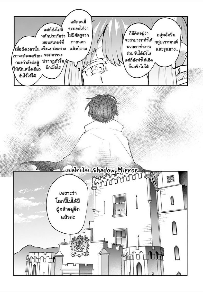 Manga-lc-com อ่านมังงะ อ่านการ์ตูน ออนไลน์ ฟรี Inbi na Doukutsu no Sono Oku de ตอนที่ 1 2 3 4 5 6 7 8 9 10 11 12 13 14 ฟรี ไม่มีโฆษณา Manga-lc - อ่าน มังงะ อ่าน การ์ตูน ออนไลน์ อ่านมังงะ ฟรี