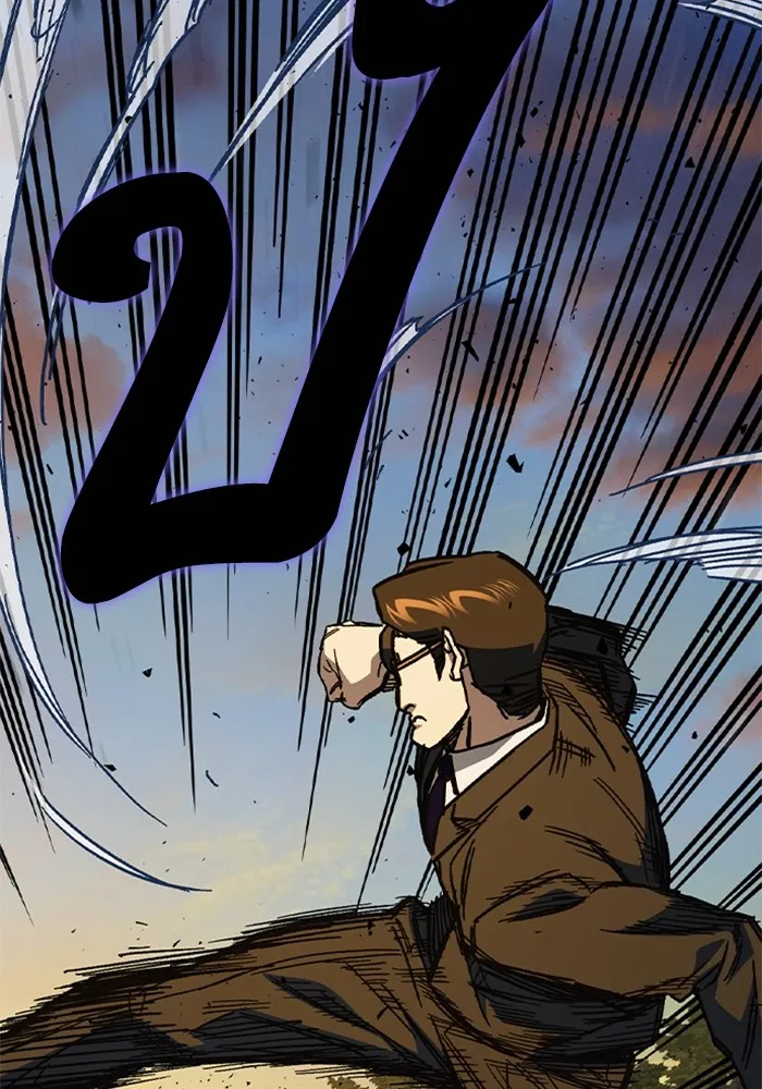 Study Group ตอนที่ 4 คำถาม รูปที่ 115