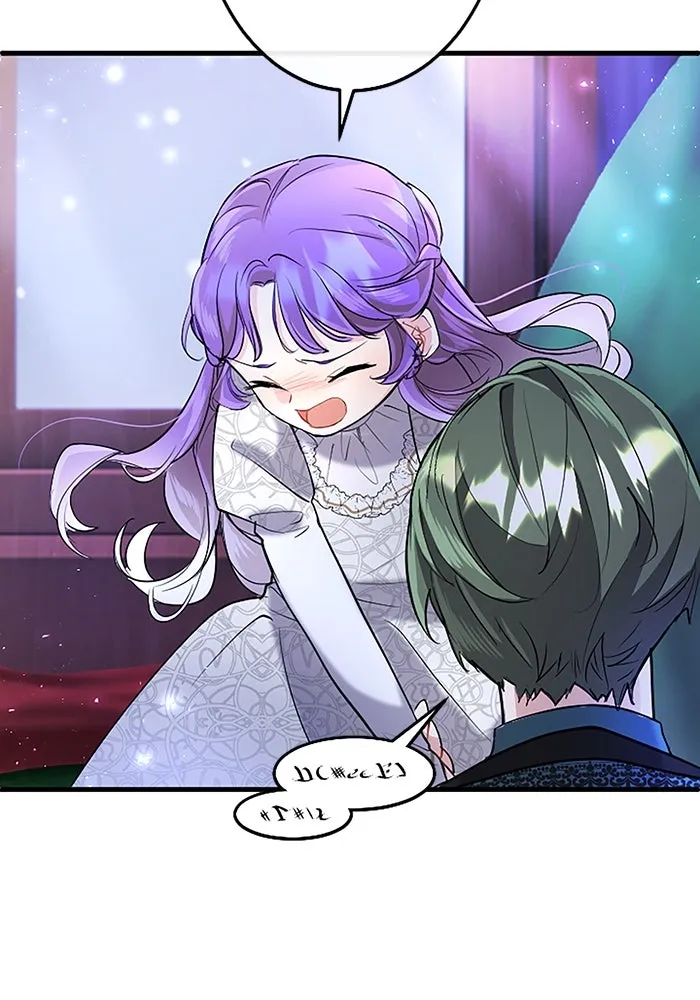 คุณหนูย้อนเวลามาเป็นอัศวิน ตอนที่ 76 รูปที่ 71