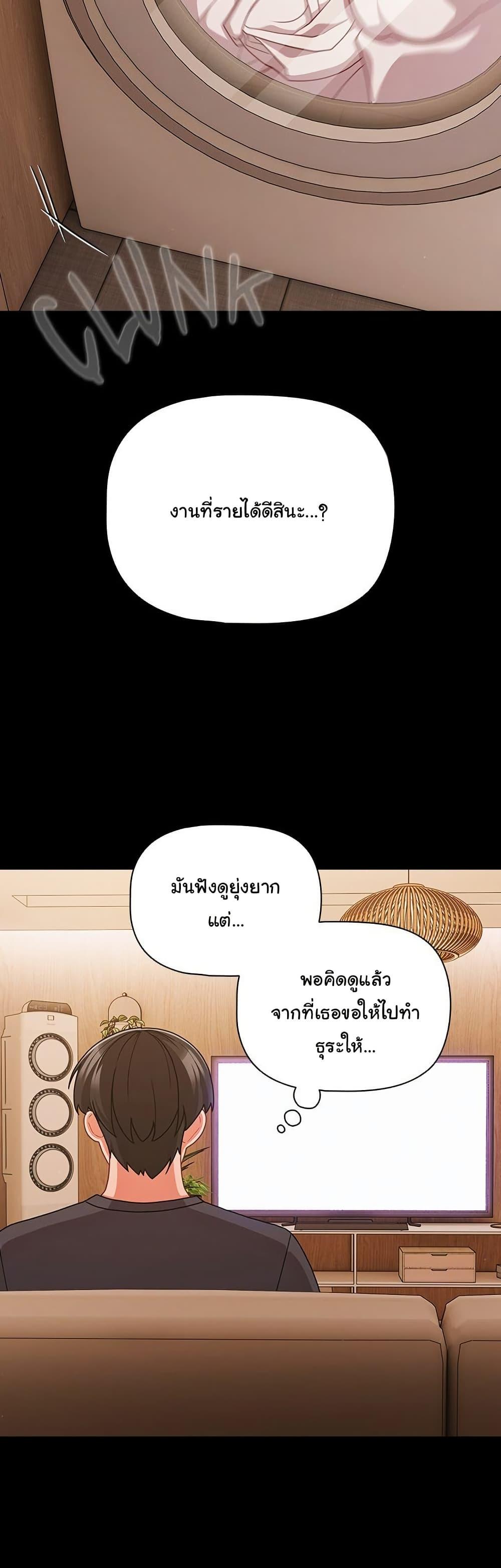 Doujin-Lc- อ่าน โดจิน มังฮวา เกาหลี ญี่ปุ่น จีน แปลไทย People of The Dark ตอนที่ 1 2 3 4 5 6 7 8 9 10 11 12 13 14 ฟรี ไม่มีโฆษณา อ่าน โดจิน Manhwa เกาหลี ญี่ปุ่น จีน เรามีครบ คัดมาให้เน้นๆ โดจิน 18+ รับประกันความฟินโดย  Doujin Lc
