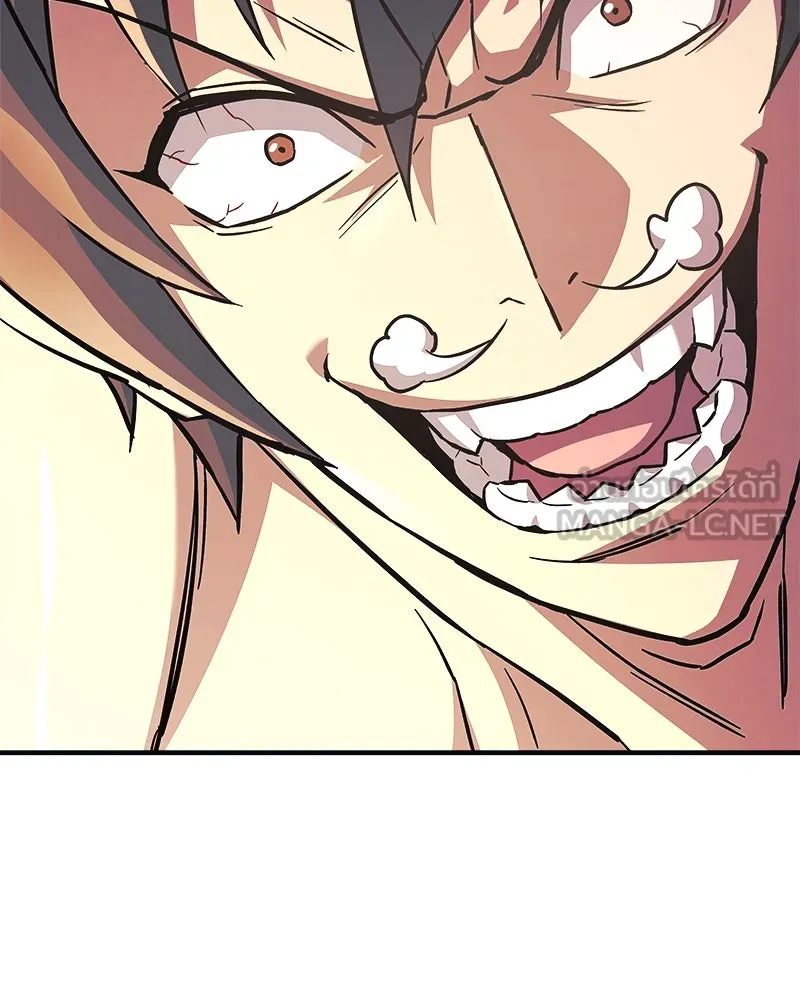 สัปดาห์นี้งดอัปตอนใหม่ ตอนที่ 64 รูปที่ 12