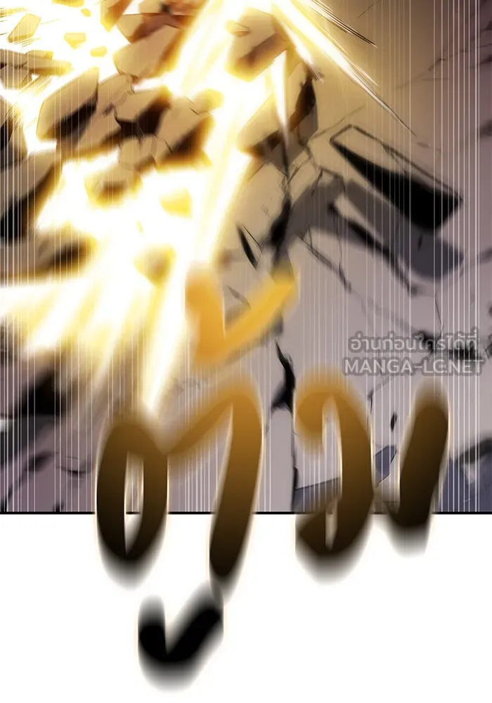 ลูกชายคนเล็กของดยุกคือมือสังหาร ตอนที่ 91 รูปที่ 66