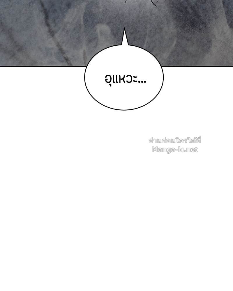 Doujin-Lc- อ่าน โดจิน มังฮวา เกาหลี ญี่ปุ่น จีน แปลไทย ข้าราชการพิเศษ ตอนที่ 1 2 3 4 5 6 7 8 9 10 11 12 13 14 ฟรี ไม่มีโฆษณา อ่าน โดจิน Manhwa เกาหลี ญี่ปุ่น จีน เรามีครบ คัดมาให้เน้นๆ โดจิน 18+ รับประกันความฟินโดย Doujin Lc