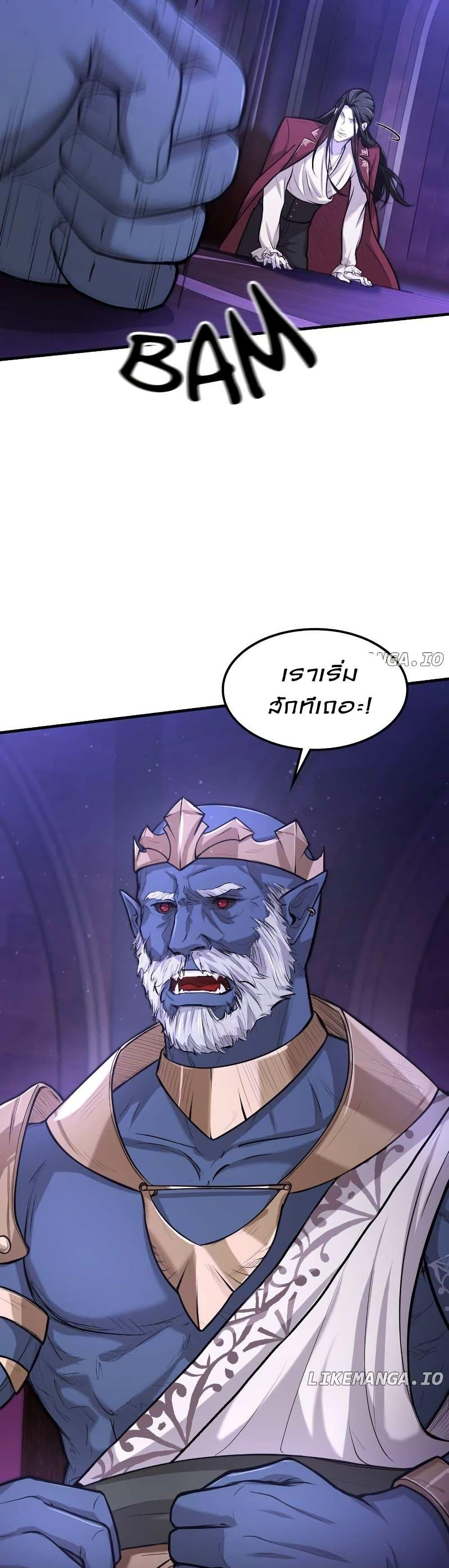 Manga-lc-com อ่านมังงะ อ่านการ์ตูน ออนไลน์ ฟรี Paranoid Mage ตอนที่ 1 2 3 4 5 6 7 8 9 10 11 12 13 14 ฟรี ไม่มีโฆษณา Manga-lc - อ่าน มังงะ อ่าน การ์ตูน ออนไลน์ อ่านมังงะ ฟรี