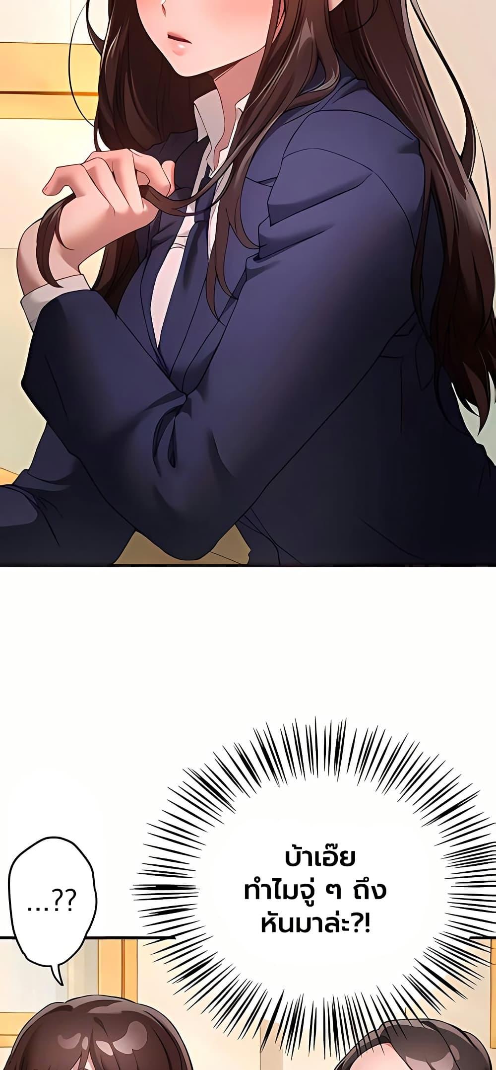 Doujin-Lc- อ่าน โดจิน มังฮวา เกาหลี ญี่ปุ่น จีน แปลไทย Beautiful Days ตอนที่ 1 2 3 4 5 6 7 8 9 10 11 12 13 14 ฟรี ไม่มีโฆษณา อ่าน โดจิน Manhwa เกาหลี ญี่ปุ่น จีน เรามีครบ คัดมาให้เน้นๆ โดจิน 18+ รับประกันความฟินโดย  Doujin Lc
