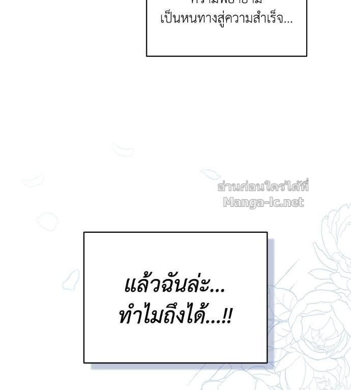 Doujin-Lc- อ่าน โดจิน มังฮวา เกาหลี ญี่ปุ่น จีน แปลไทย คิดว่าการบิดเบือนต้นฉบับ มันทำได้ง่าย ๆ หรือไง ตอนที่ 1 2 3 4 5 6 7 8 9 10 11 12 13 14 ฟรี ไม่มีโฆษณา อ่าน โดจิน Manhwa เกาหลี ญี่ปุ่น จีน เรามีครบ คัดมาให้เน้นๆ โดจิน 18+ รับประกันความฟินโดย Doujin Lc