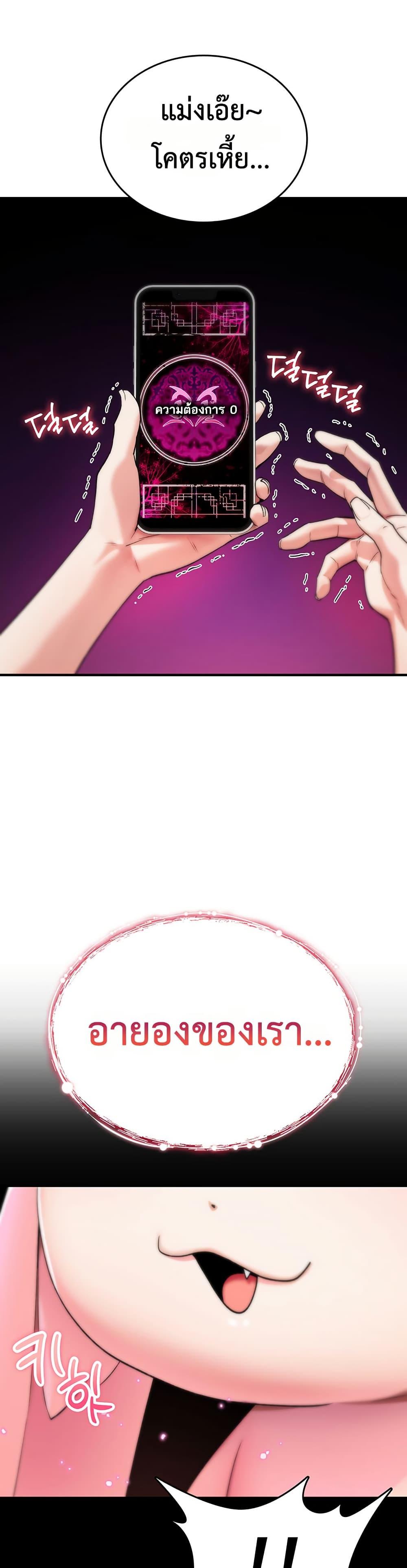 Doujin-Lc- อ่าน โดจิน มังฮวา เกาหลี ญี่ปุ่น จีน แปลไทย It Will Never Break ตอนที่ 1 2 3 4 5 6 7 8 9 10 11 12 13 14 ฟรี ไม่มีโฆษณา อ่าน โดจิน Manhwa เกาหลี ญี่ปุ่น จีน เรามีครบ คัดมาให้เน้นๆ โดจิน 18+ รับประกันความฟินโดย  Doujin Lc