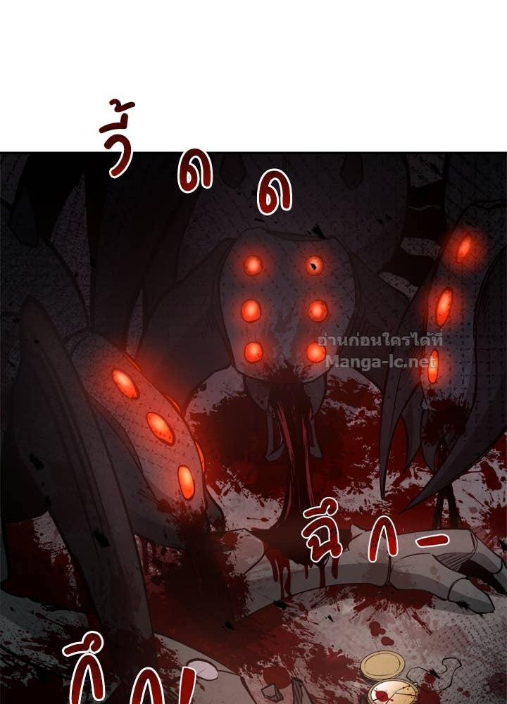 Doujin-Lc- อ่าน โดจิน มังฮวา เกาหลี ญี่ปุ่น จีน แปลไทย ผู้พิชิตเกมป้องกันฐาน ตอนที่ 1 2 3 4 5 6 7 8 9 10 11 12 13 14 ฟรี ไม่มีโฆษณา อ่าน โดจิน Manhwa เกาหลี ญี่ปุ่น จีน เรามีครบ คัดมาให้เน้นๆ โดจิน 18+ รับประกันความฟินโดย Doujin Lc