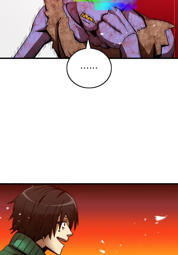 เพลเยอร์เลือดเทวะ ตอนที่ 3 บททดสอบของประตู รูปที่ 55