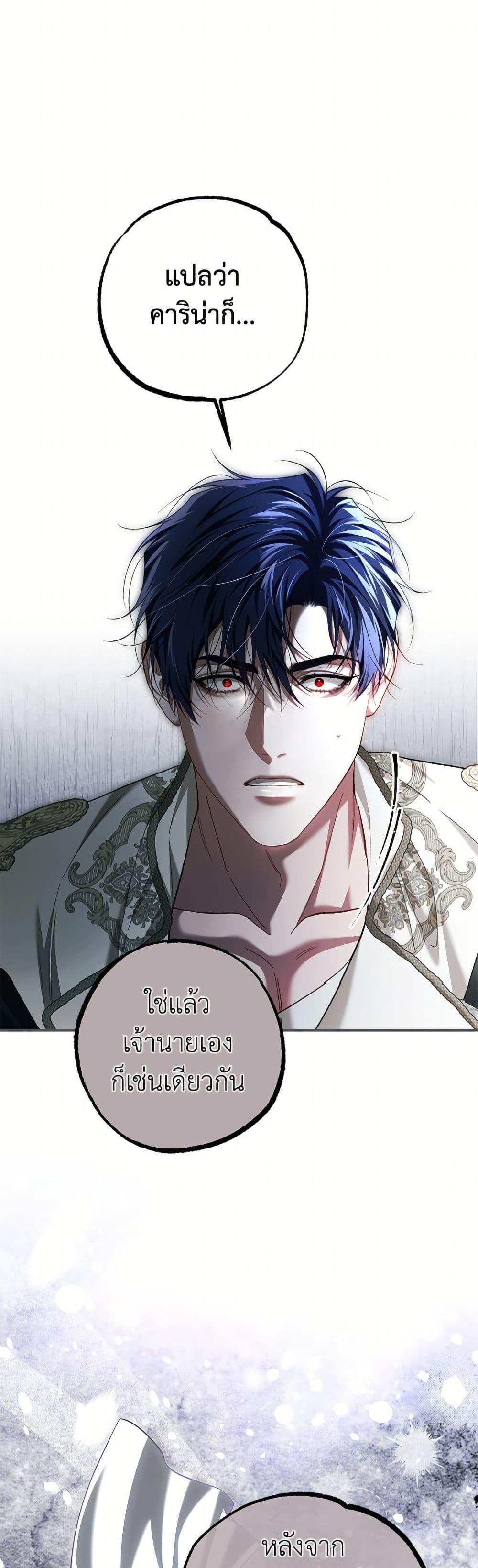 Manga-lc-com อ่านมังงะ อ่านการ์ตูน ออนไลน์ ฟรี Limited Extra time ตอนที่ 1 2 3 4 5 6 7 8 9 10 11 12 13 14 ฟรี ไม่มีโฆษณา Manga-lc - อ่าน มังงะ อ่าน การ์ตูน ออนไลน์ อ่านมังงะ ฟรี