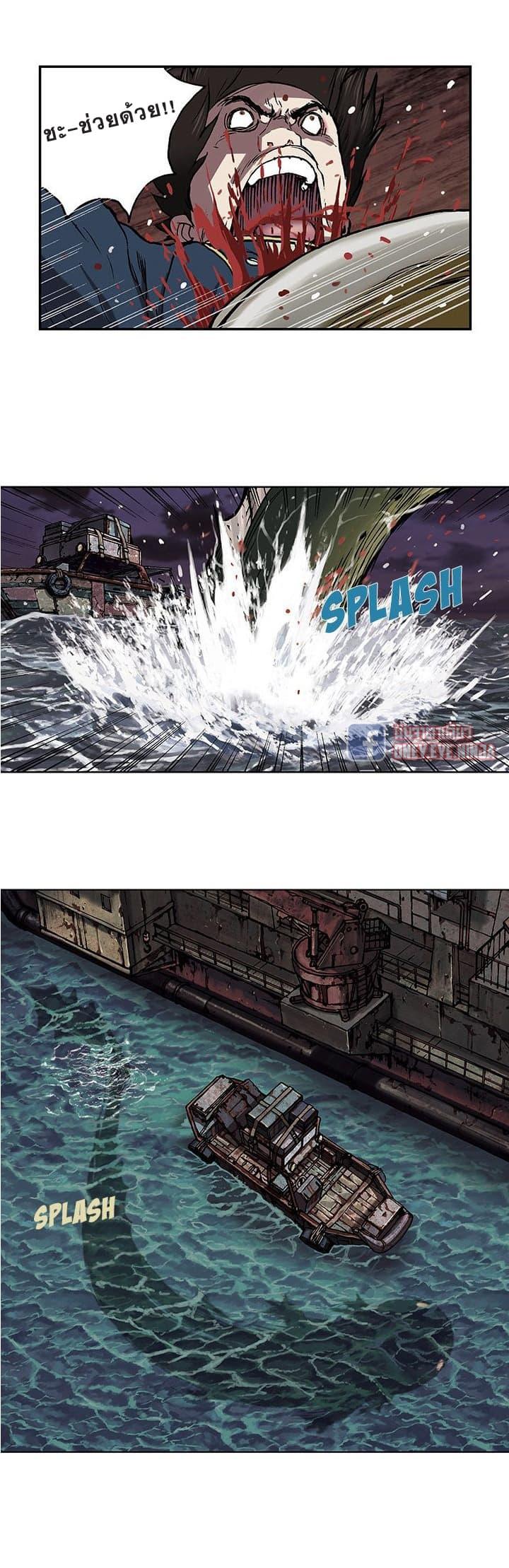 Manga-lc-com อ่านมังงะ อ่านการ์ตูน ออนไลน์ ฟรี Leviathan เลวีอาธาน อสูรกายใต้สมุทร ตอนที่ 1 2 3 4 5 6 7 8 9 10 11 12 13 14 ฟรี ไม่มีโฆษณา Manga-lc - อ่าน มังงะ อ่าน การ์ตูน ออนไลน์ อ่านมังงะ ฟรี