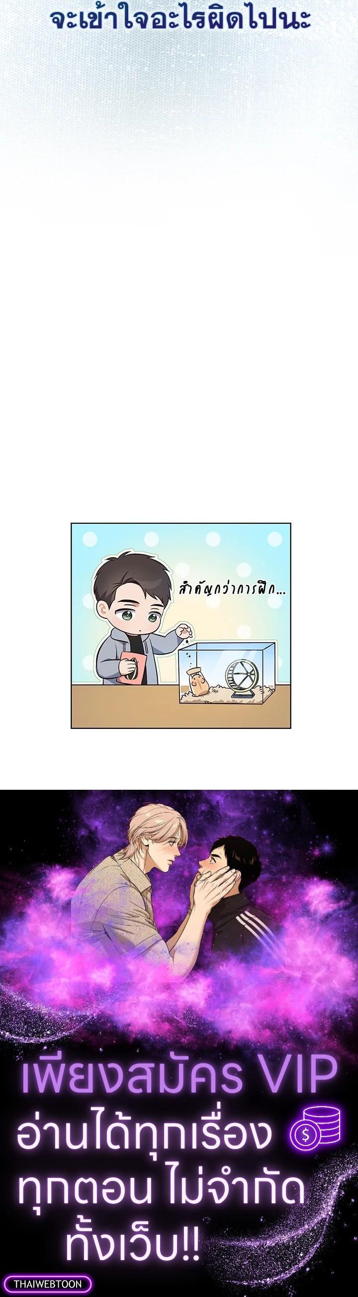 Manga-lc-com อ่านมังงะ อ่านการ์ตูน ออนไลน์ ฟรี In This Life, the Greatest Star in the Universe ตอนที่ 1 2 3 4 5 6 7 8 9 10 11 12 13 14 ฟรี ไม่มีโฆษณา Manga-lc - อ่าน มังงะ อ่าน การ์ตูน ออนไลน์ อ่านมังงะ ฟรี