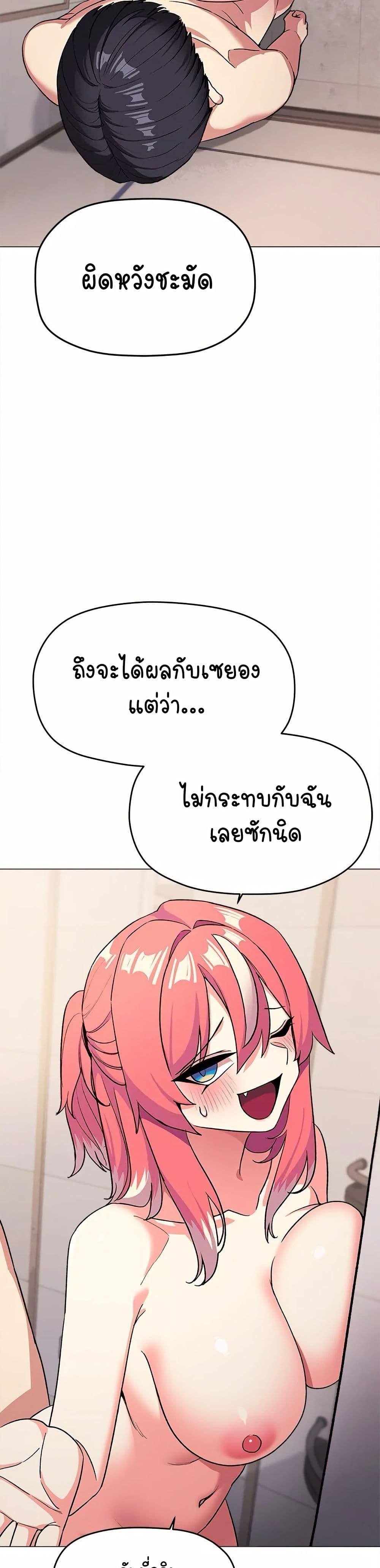 Doujin-Lc- อ่าน โดจิน มังฮวา เกาหลี ญี่ปุ่น จีน แปลไทย Stop Smoking ตอนที่ 1 2 3 4 5 6 7 8 9 10 11 12 13 14 ฟรี ไม่มีโฆษณา อ่าน โดจิน Manhwa เกาหลี ญี่ปุ่น จีน เรามีครบ คัดมาให้เน้นๆ โดจิน 18+ รับประกันความฟินโดย  Doujin Lc