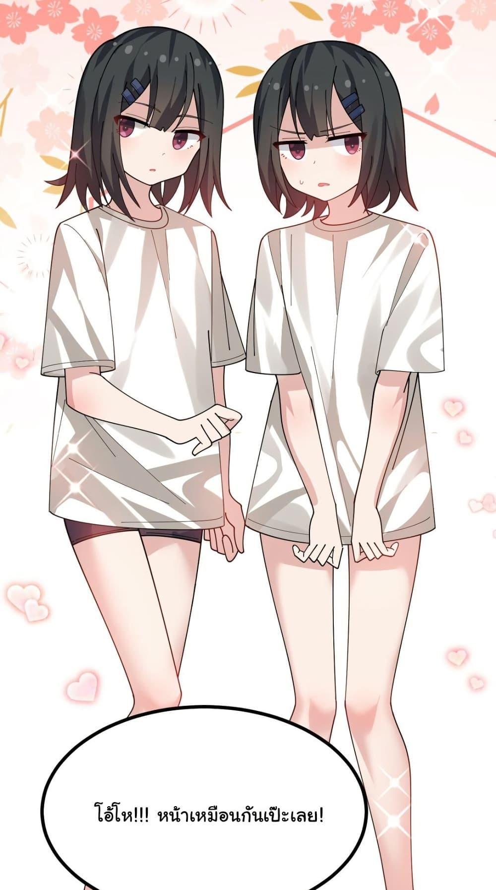 Manga-lc-com อ่านมังงะ อ่านการ์ตูน ออนไลน์ ฟรี The Best Project is to Make Butter ตอนที่ 1 2 3 4 5 6 7 8 9 10 11 12 13 14 ฟรี ไม่มีโฆษณา Manga-lc - อ่าน มังงะ อ่าน การ์ตูน ออนไลน์ อ่านมังงะ ฟรี