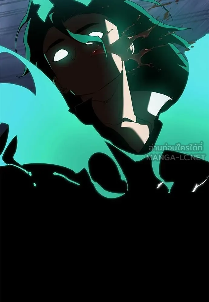 ยมราชลงทัณฑ์ ตอนที่ 117 รูปที่ 159