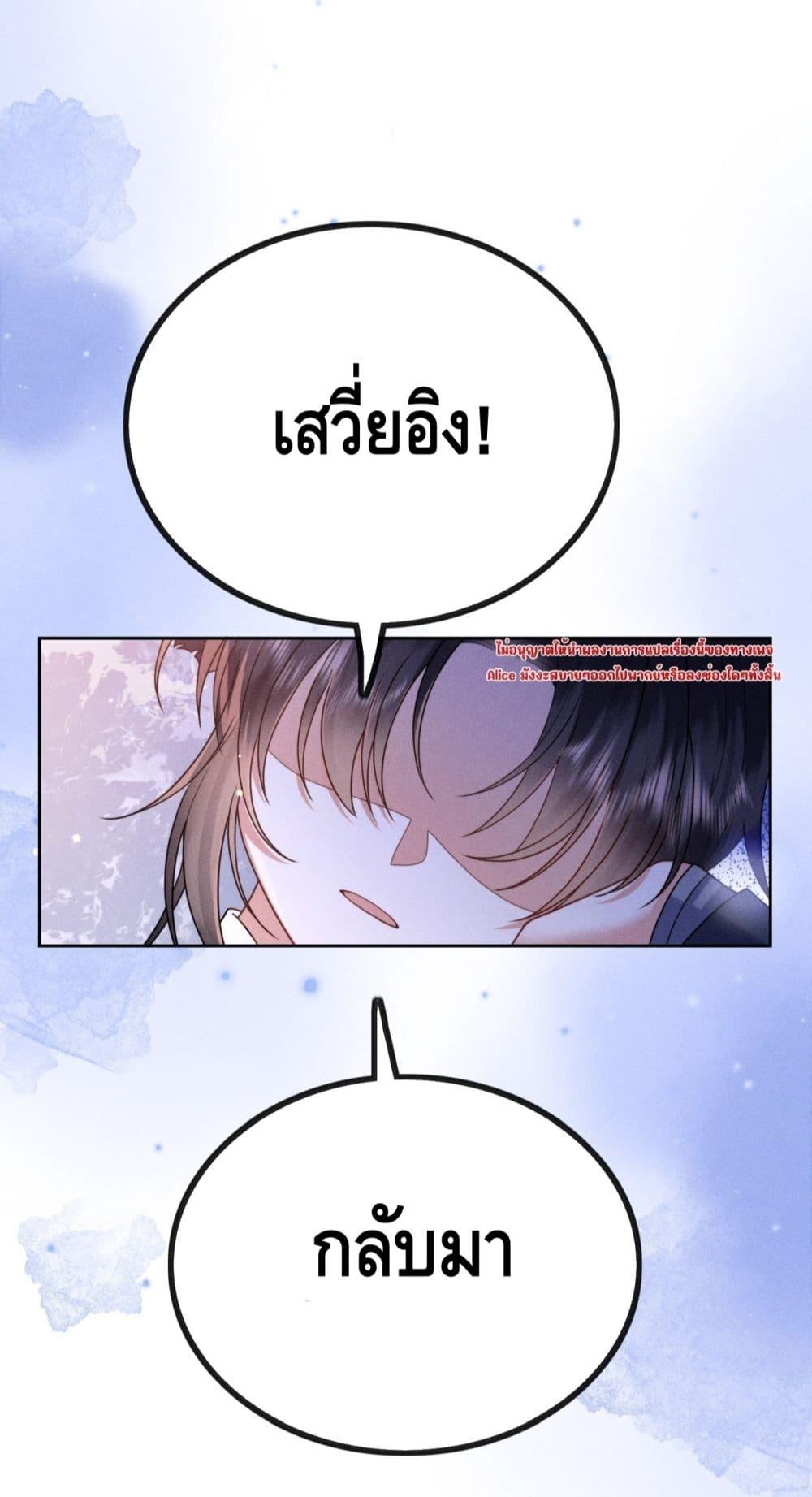 Manga-lc-com อ่านมังงะ อ่านการ์ตูน ออนไลน์ ฟรี Mymasterisei ตอนที่ 1 2 3 4 5 6 7 8 9 10 11 12 13 14 ฟรี ไม่มีโฆษณา Manga-lc - อ่าน มังงะ อ่าน การ์ตูน ออนไลน์ อ่านมังงะ ฟรี
