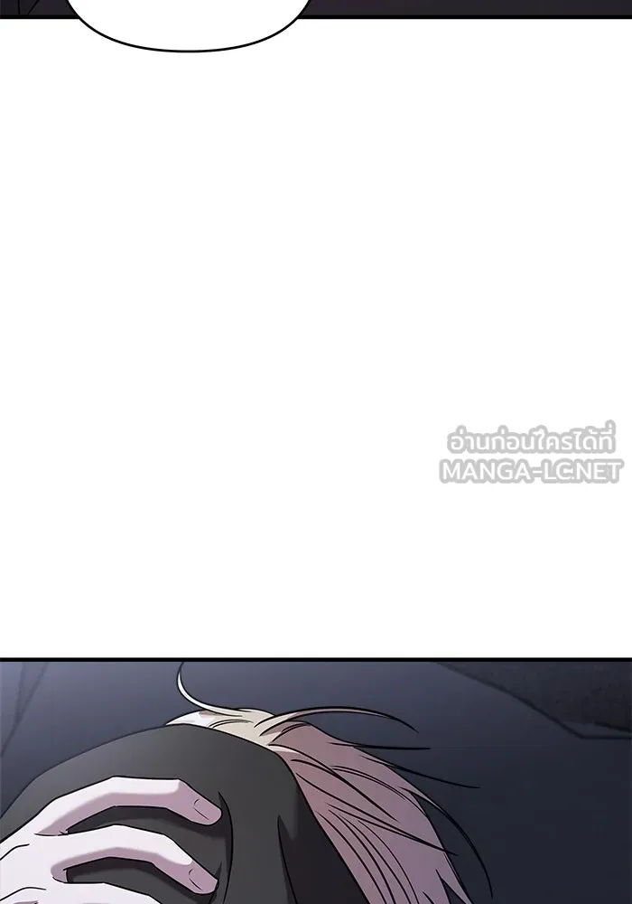 วายร้ายก็อยากมีรัก ตอนที่ 48 รูปที่ 153