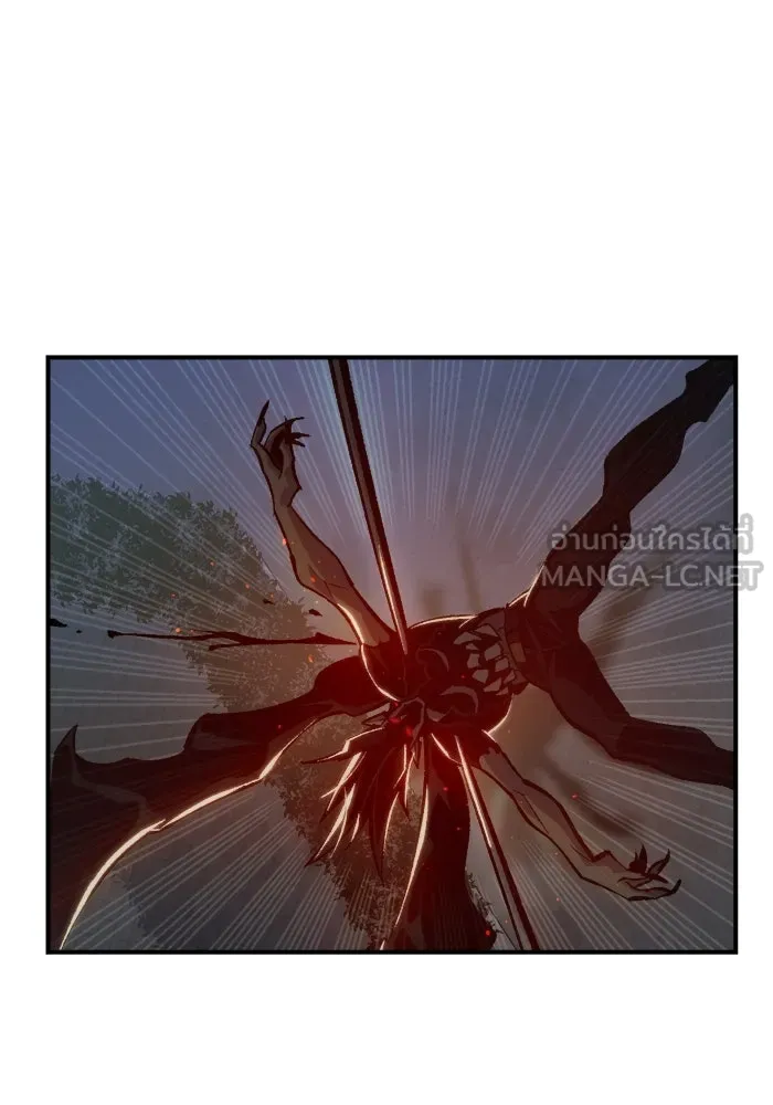 The Lone Necromancer ตอนที่ 36 รูปที่ 39