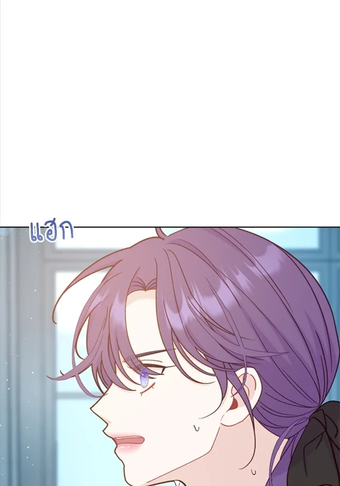ไม่รักให้ตาย ตอนที่ 36 รูปที่ 119