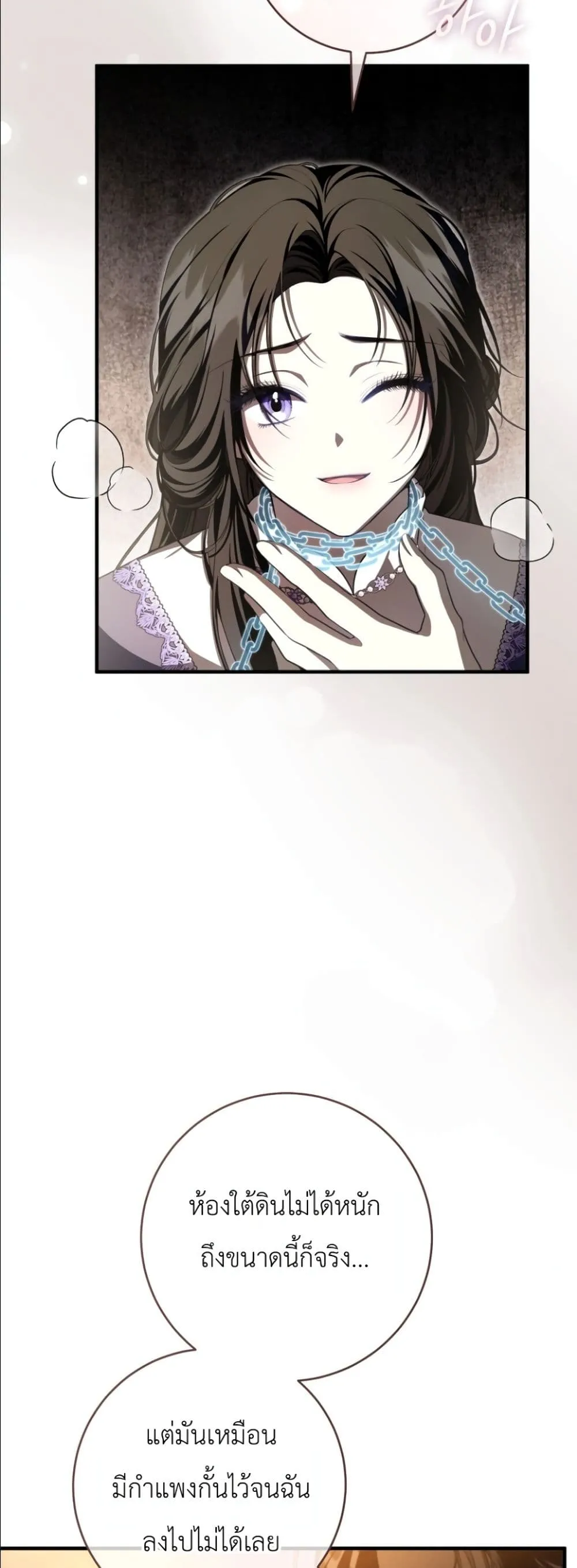 Manga-lc-com อ่านมังงะ อ่านการ์ตูน ออนไลน์ ฟรี The Abandoned Princes Ghost Bride ตอนที่ 1 2 3 4 5 6 7 8 9 10 11 12 13 14 ฟรี ไม่มีโฆษณา Manga-lc - อ่าน มังงะ อ่าน การ์ตูน ออนไลน์ อ่านมังงะ ฟรี